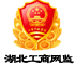渭南高新區惠豐新材料科技有限公司